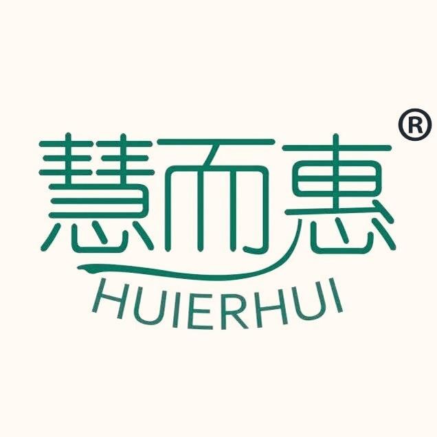 慧而惠
