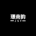 JSY璟商韵生活馆 店铺LOGO
