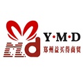 郑州益买得商贸企业店