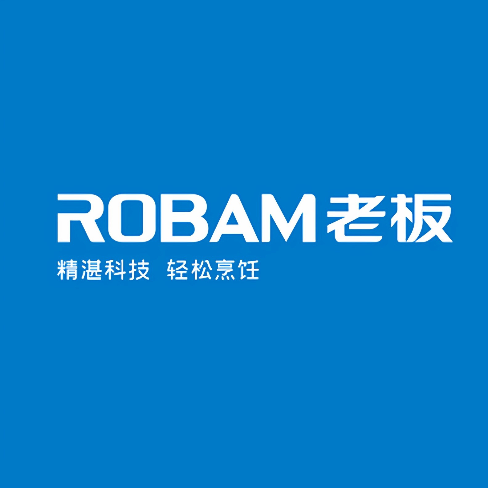 老板电器自营店