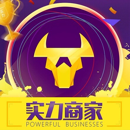 金灿玩具