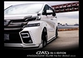 VIP CLUB原装进口车饰