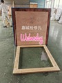 嘉城上人孔