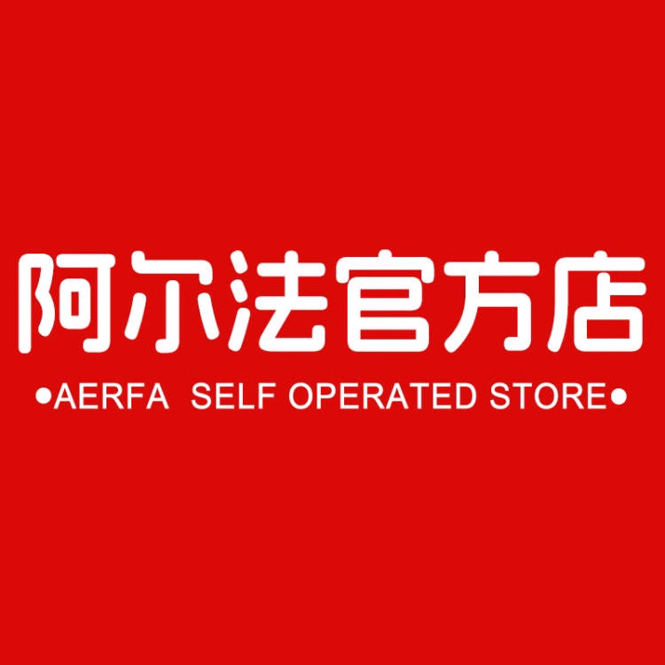 阿尔法早教直营店