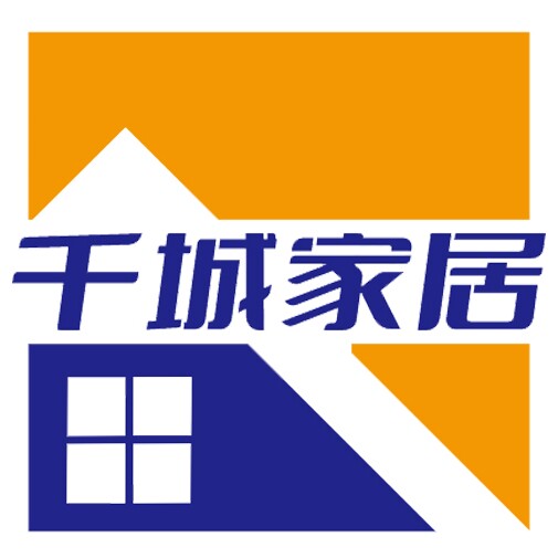 千城家居