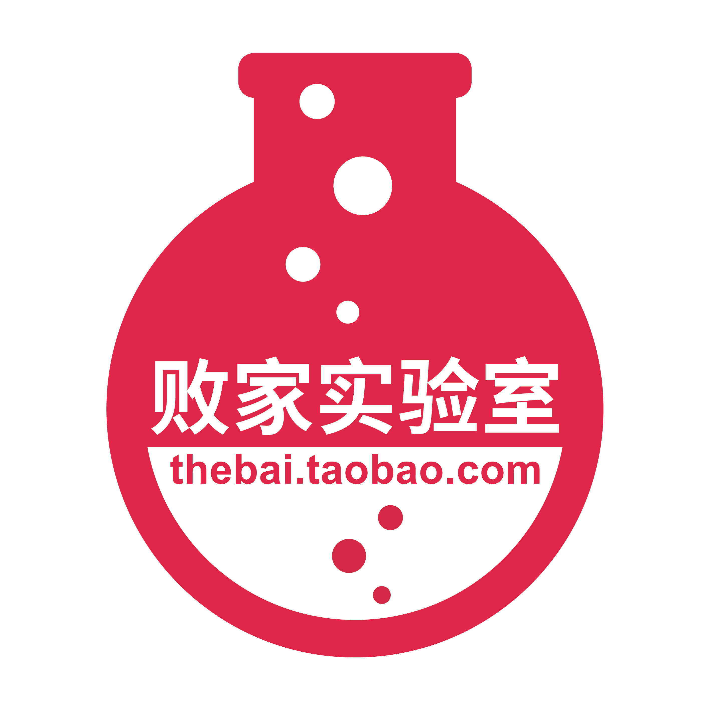 败家实验室 店铺LOGO
