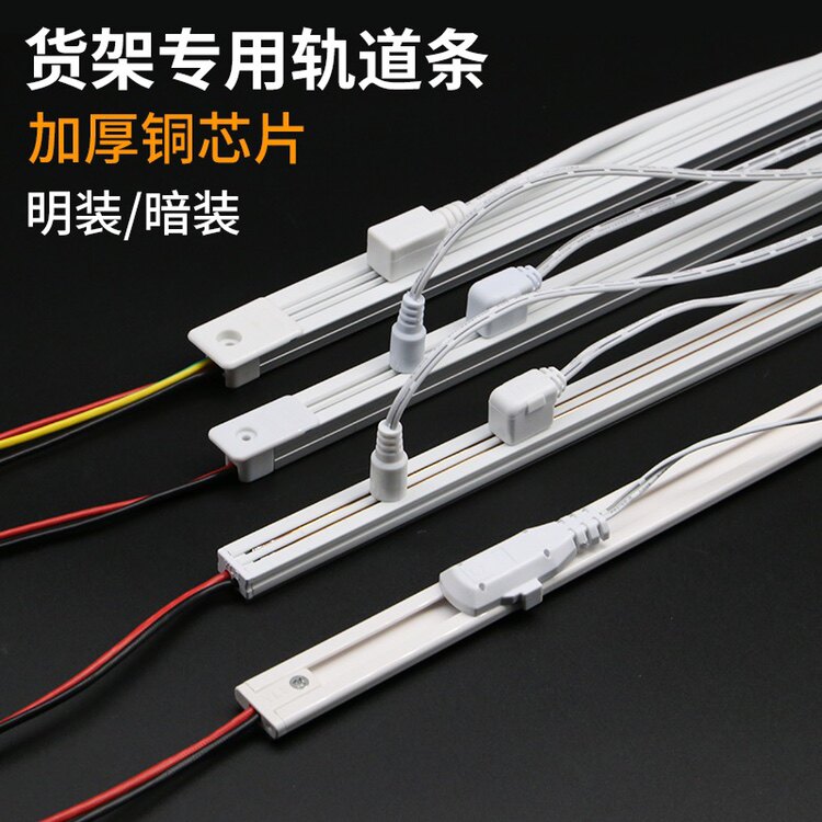 明龙道具厂