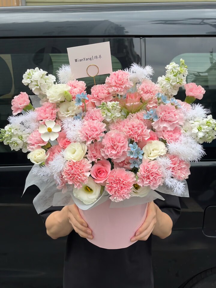 沁缘鲜花店