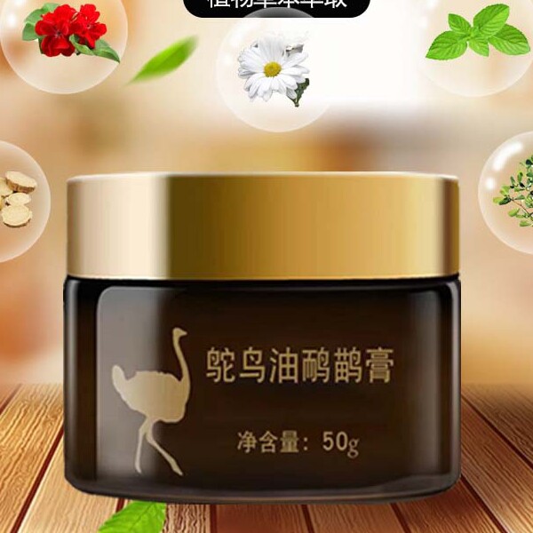 凯萨蒂品牌店
