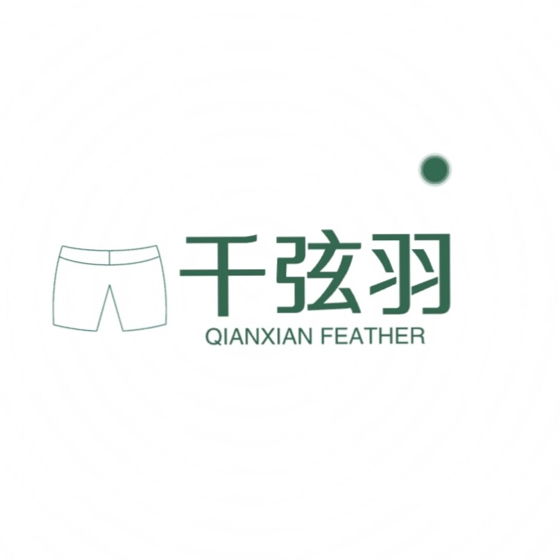 千弦羽服饰