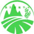 润东节水器材 店铺LOGO