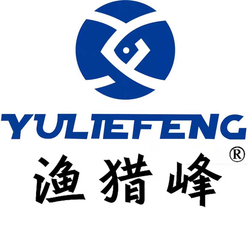 渔猎峰渔具店