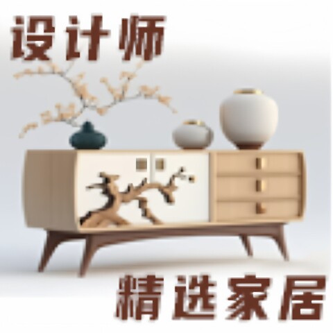 花花设计师的精选家居