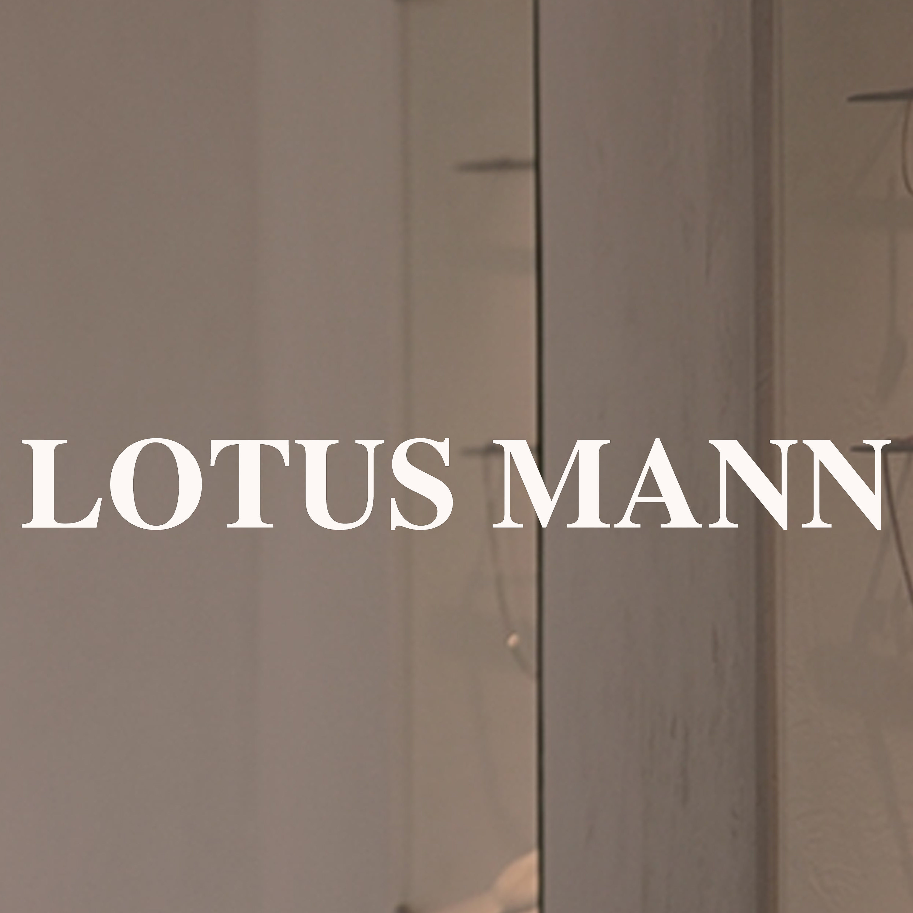 路塔斯曼LotusMann