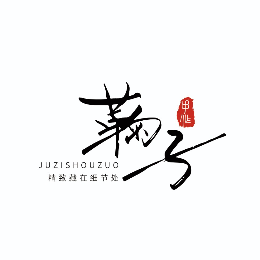 鞠子家发饰手作