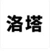 洛塔旗舰店
