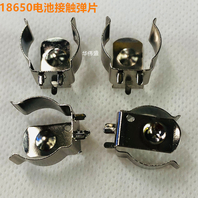 华伟盛五金弹簧轻胶电子