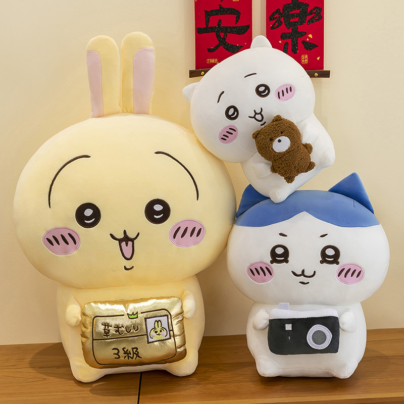 誉扬毛绒玩具