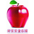 好宝宝童乐园