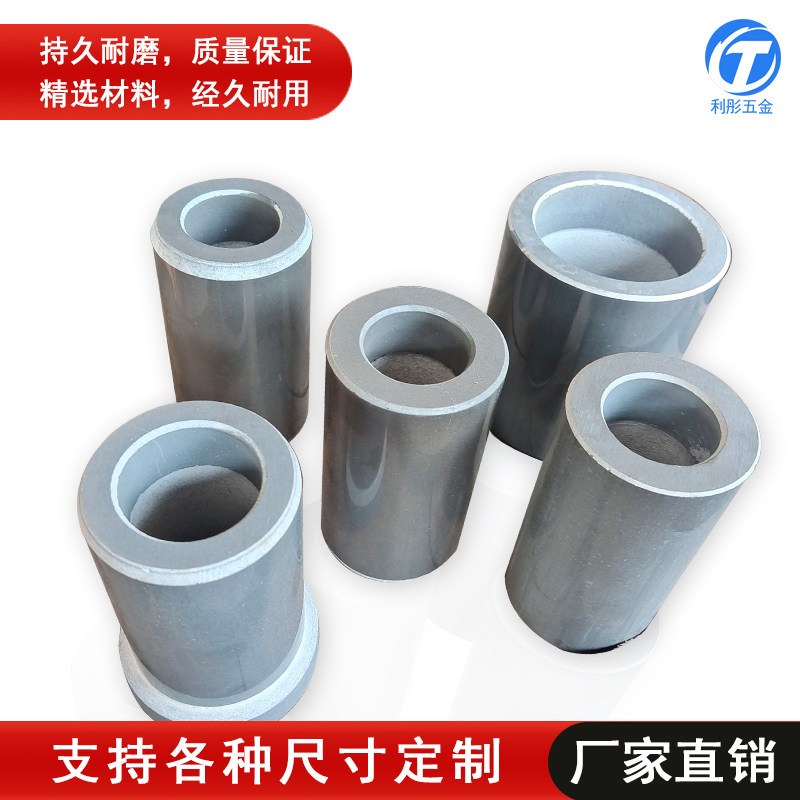 浙江利彤密封件厂