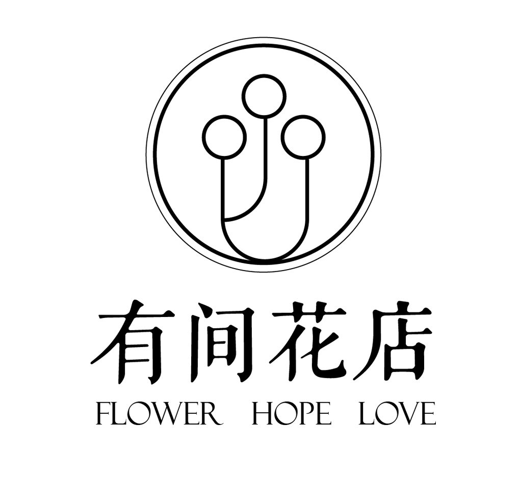 丹丹有间花店 店铺LOGO