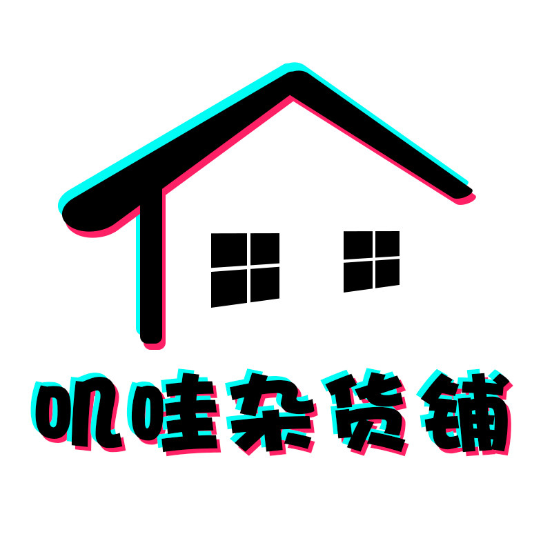 叽哇杂货铺
