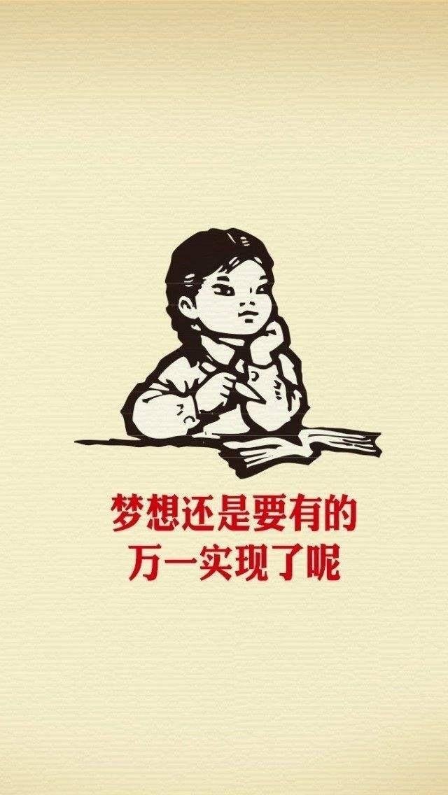 惠鑫高尔夫球