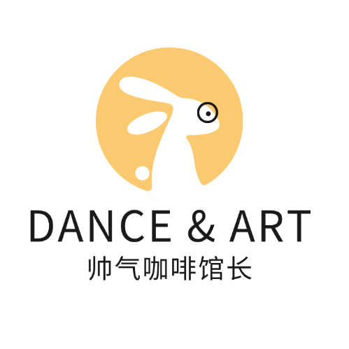 帅气咖啡馆长