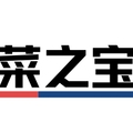 菜之宝