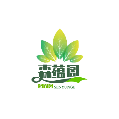 徐州森林木家具有限公司 店铺LOGO