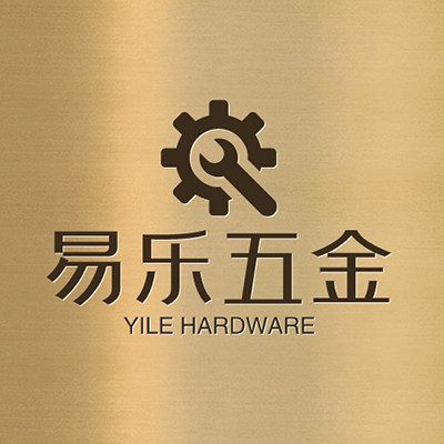 易乐五金建材