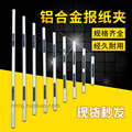 春晓畅意办公文具