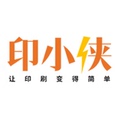 印小侠l企业店l真实惠企业店