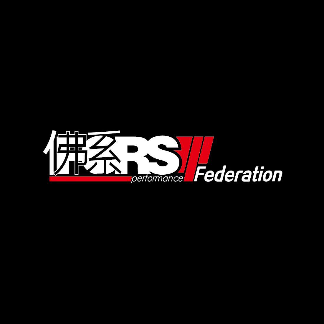 FORS佛系车业