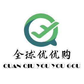 全球优优购