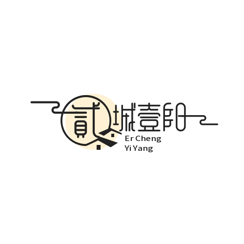 贰城壹阳文具