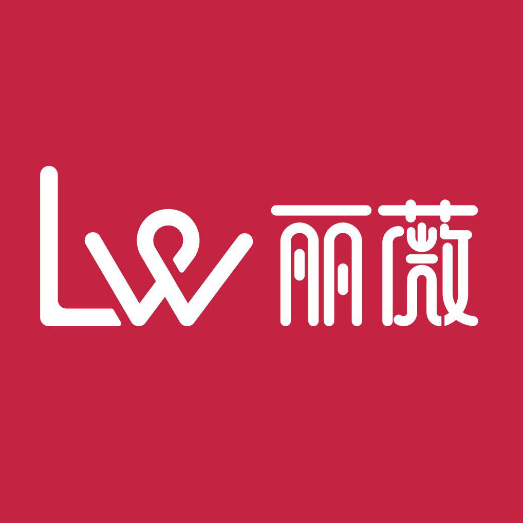 丽薇商城
