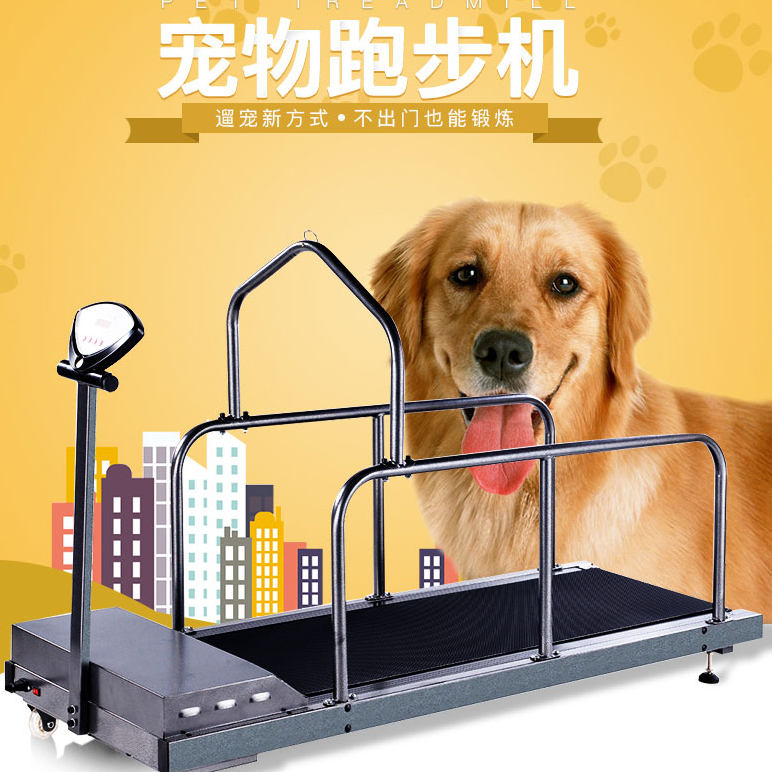 宇晟器材