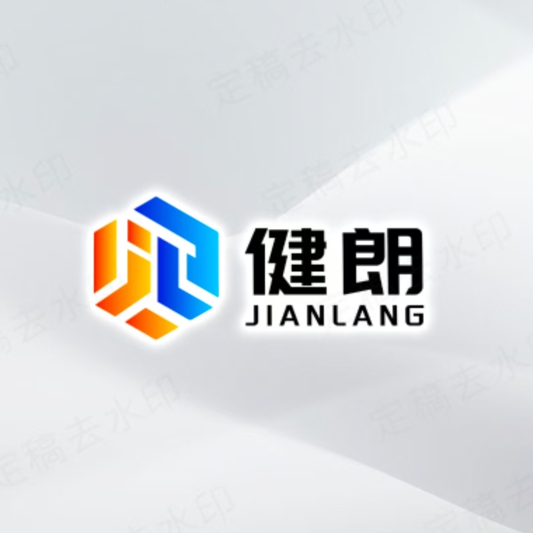 健朗劳保