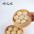 嵊之味嵊州小笼包