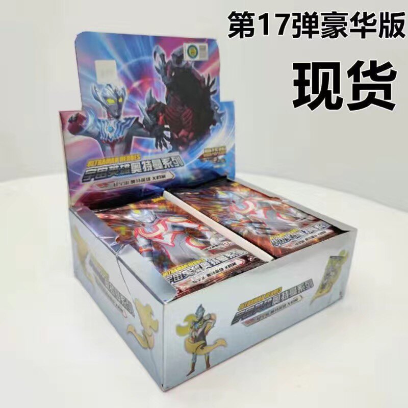 小白卡牌 店铺LOGO