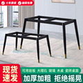 尚品工艺家居