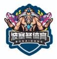 波塞冬严选 暴力折扣