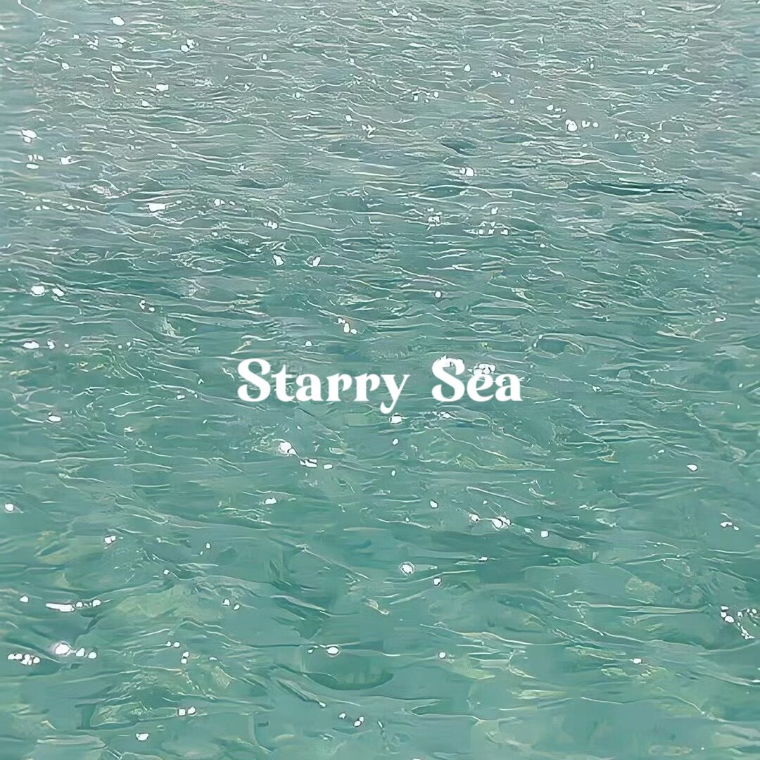 Starry Sea 星星是海
