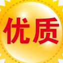 特价儿童运动鞋促销店
