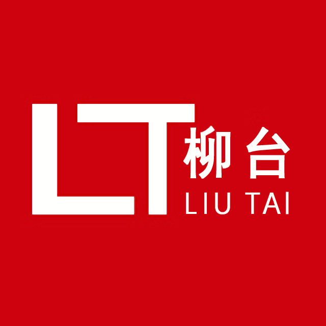 柳台胶带 家居