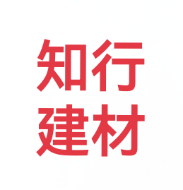 知行建材 店铺LOGO