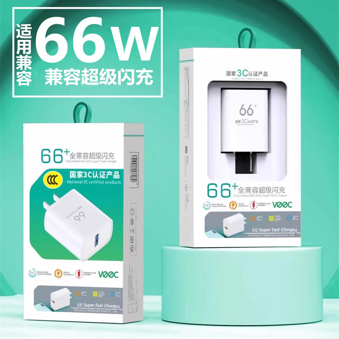 瑜桐数码