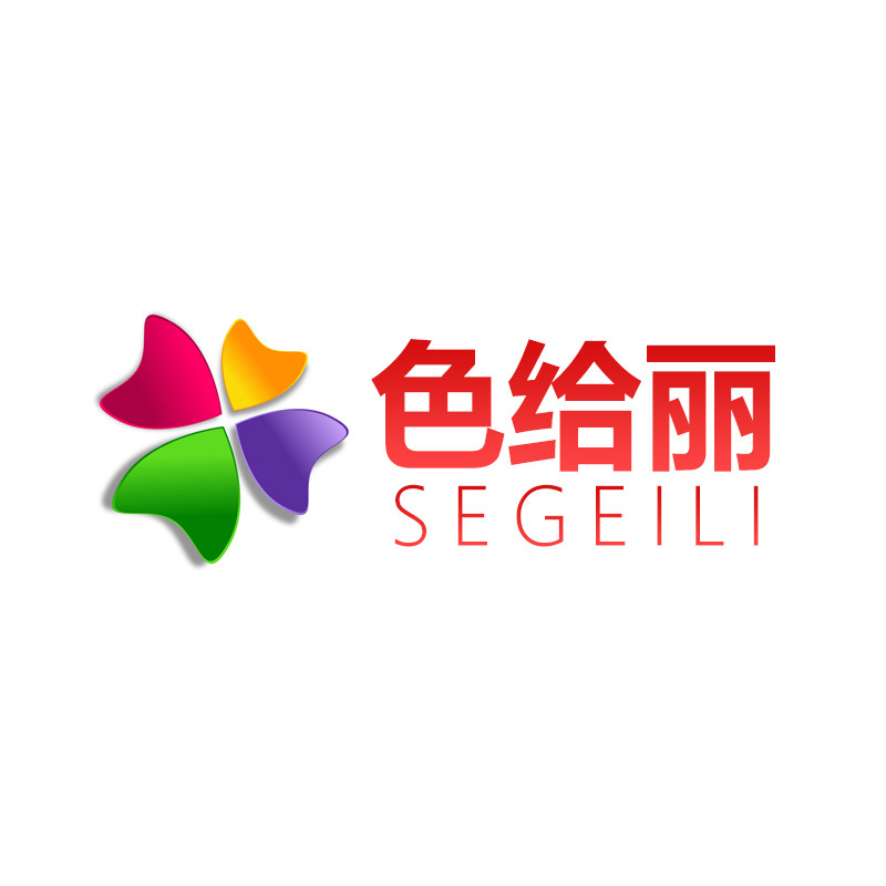 色给丽旗舰店