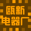 瓯新仪器仪表